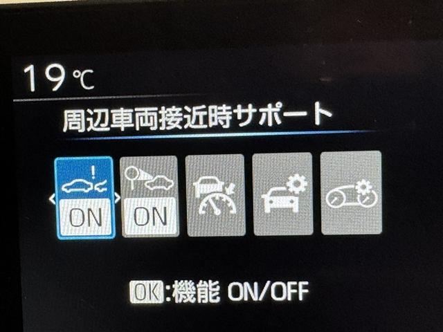 プリウス X フルセグ メモリーナビ ミュージックプレイヤー接続可 バックカメラ 衝突被害軽減システム ETC ドラレコ LEDヘッドランプ(19枚目)