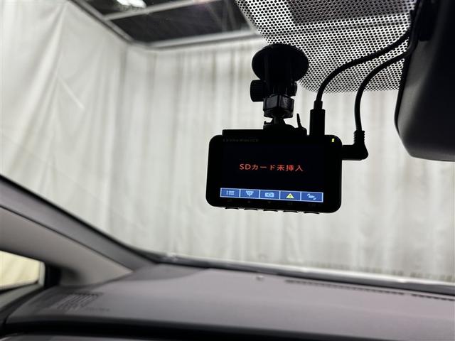 プリウス X フルセグ メモリーナビ ミュージックプレイヤー接続可 バックカメラ 衝突被害軽減システム ETC ドラレコ LEDヘッドランプ(24枚目)