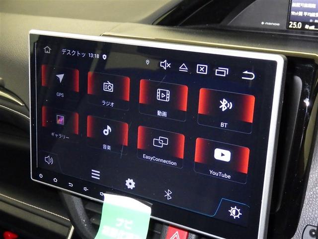 お気に入りの曲をＢｌｕｅｔｏｏｔｈで再生できます♪　ドライブがさらに楽しくなりますよ♪
