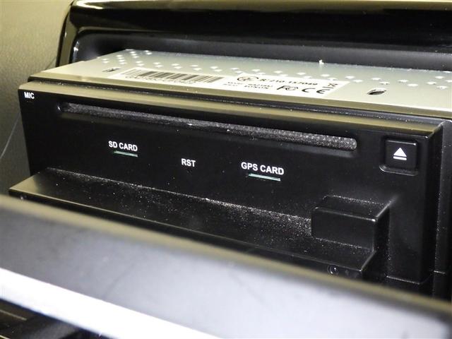 ＣＤ再生機能付き！