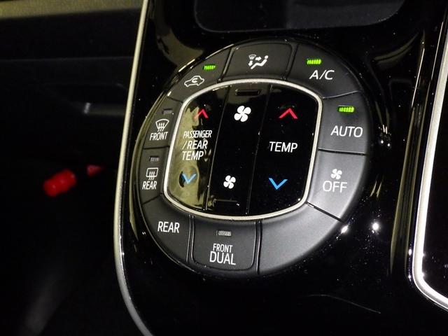 【オートエアコン】お好みの温度に設定して頂くと、車内の温度を自動調整♪快適にクルマの中を過ごして頂けます。