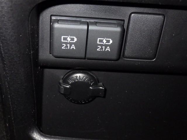 充電用ＵＳＢ端子付き。スマートフォンなどの充電に便利です。