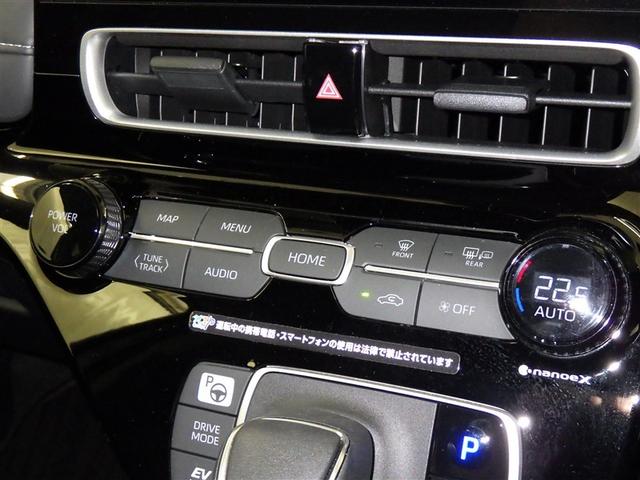 アクア Ｚ　フルセグ　メモリーナビ　ミュージックプレイヤー接続可　バックカメラ　衝突被害軽減システム　ＥＴＣ　ドラレコ　ＬＥＤヘッドランプ（12枚目）