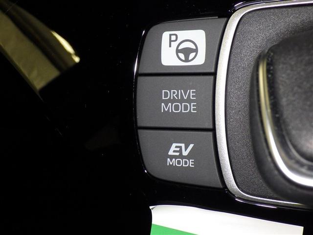 アクア Ｚ　フルセグ　メモリーナビ　ミュージックプレイヤー接続可　バックカメラ　衝突被害軽減システム　ＥＴＣ　ドラレコ　ＬＥＤヘッドランプ（13枚目）