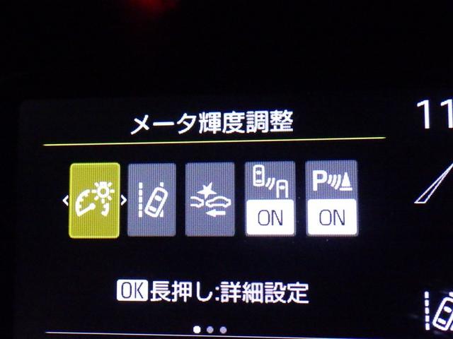 アクア Ｚ　フルセグ　メモリーナビ　ミュージックプレイヤー接続可　バックカメラ　衝突被害軽減システム　ＥＴＣ　ドラレコ　ＬＥＤヘッドランプ（21枚目）