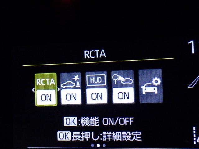 アクア Ｚ　フルセグ　メモリーナビ　ミュージックプレイヤー接続可　バックカメラ　衝突被害軽減システム　ＥＴＣ　ドラレコ　ＬＥＤヘッドランプ（22枚目）