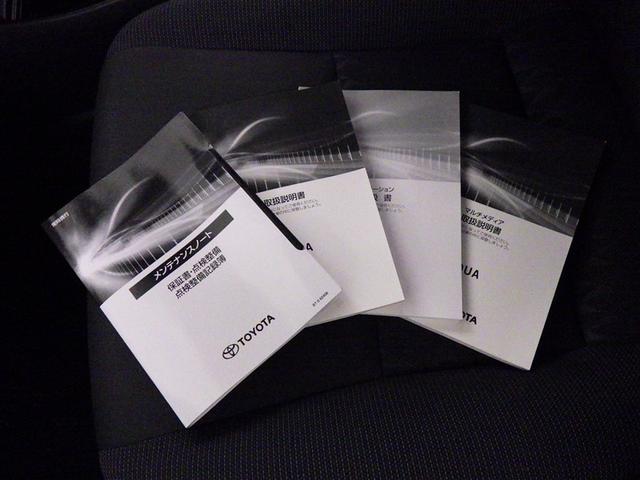 アクア Ｚ　フルセグ　メモリーナビ　ミュージックプレイヤー接続可　バックカメラ　衝突被害軽減システム　ＥＴＣ　ドラレコ　ＬＥＤヘッドランプ（30枚目）