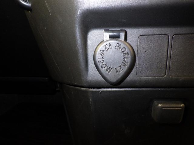 ルーミー カスタムＧ　フルセグ　メモリーナビ　ＤＶＤ再生　バックカメラ　衝突被害軽減システム　ＥＴＣ　ドラレコ　両側電動スライド　ＬＥＤヘッドランプ　アイドリングストップ（13枚目）