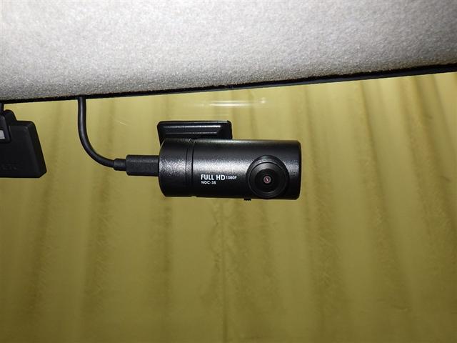 ルーミー カスタムＧ　フルセグ　メモリーナビ　ＤＶＤ再生　バックカメラ　衝突被害軽減システム　ＥＴＣ　ドラレコ　両側電動スライド　ＬＥＤヘッドランプ　アイドリングストップ（15枚目）