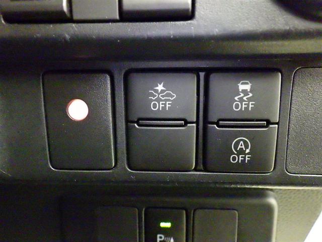 ルーミー カスタムＧ　フルセグ　メモリーナビ　ＤＶＤ再生　バックカメラ　衝突被害軽減システム　ＥＴＣ　ドラレコ　両側電動スライド　ＬＥＤヘッドランプ　アイドリングストップ（18枚目）