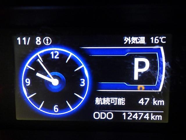 ルーミー カスタムＧ　フルセグ　メモリーナビ　ＤＶＤ再生　バックカメラ　衝突被害軽減システム　ＥＴＣ　ドラレコ　両側電動スライド　ＬＥＤヘッドランプ　アイドリングストップ（23枚目）