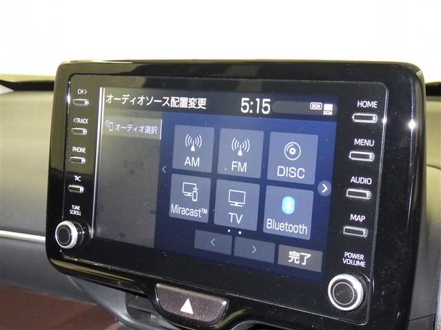 ヤリスクロス Ｚ　フルセグ　メモリーナビ　ＤＶＤ再生　ミュージックプレイヤー接続可　バックカメラ　衝突被害軽減システム　ＥＴＣ　ドラレコ　ＬＥＤヘッドランプ（12枚目）