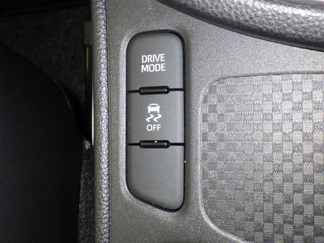 ヤリスクロス Ｚ　フルセグ　メモリーナビ　ＤＶＤ再生　ミュージックプレイヤー接続可　バックカメラ　衝突被害軽減システム　ＥＴＣ　ドラレコ　ＬＥＤヘッドランプ（17枚目）