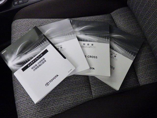 ヤリスクロス Ｚ　フルセグ　メモリーナビ　ＤＶＤ再生　ミュージックプレイヤー接続可　バックカメラ　衝突被害軽減システム　ＥＴＣ　ドラレコ　ＬＥＤヘッドランプ（33枚目）