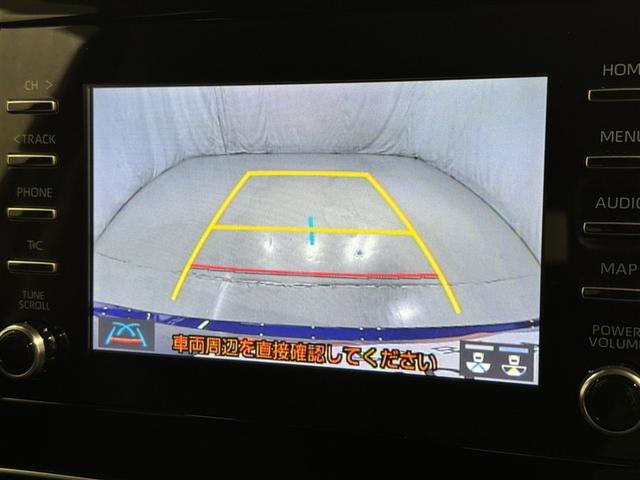 アクア Ｘ　メモリーナビ　ミュージックプレイヤー接続可　バックカメラ　衝突被害軽減システム　ＥＴＣ　ドラレコ　ＬＥＤヘッドランプ　ワンオーナー（10枚目）