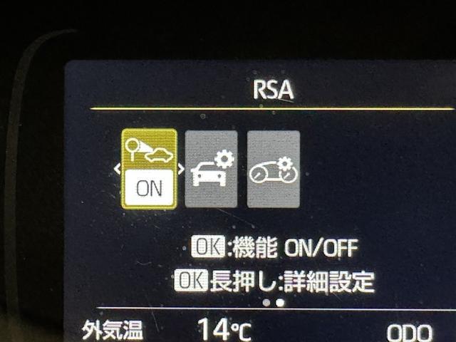 アクア Ｘ　メモリーナビ　ミュージックプレイヤー接続可　バックカメラ　衝突被害軽減システム　ＥＴＣ　ドラレコ　ＬＥＤヘッドランプ　ワンオーナー（19枚目）