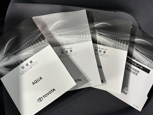 アクア Ｘ　メモリーナビ　ミュージックプレイヤー接続可　バックカメラ　衝突被害軽減システム　ＥＴＣ　ドラレコ　ＬＥＤヘッドランプ　ワンオーナー（31枚目）