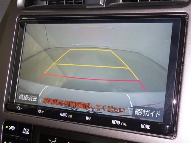 プリウスＰＨＶ Ｓ　ＧＲスポーツ　フルセグ　メモリーナビ　ミュージックプレイヤー接続可　バックカメラ　衝突被害軽減システム　ＥＴＣ　ドラレコ　ＬＥＤヘッドランプ（11枚目）