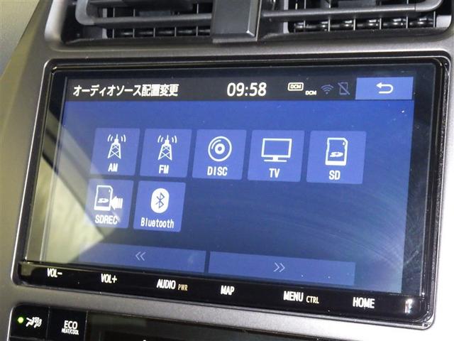 プリウスＰＨＶ Ｓ　ＧＲスポーツ　フルセグ　メモリーナビ　ミュージックプレイヤー接続可　バックカメラ　衝突被害軽減システム　ＥＴＣ　ドラレコ　ＬＥＤヘッドランプ（12枚目）