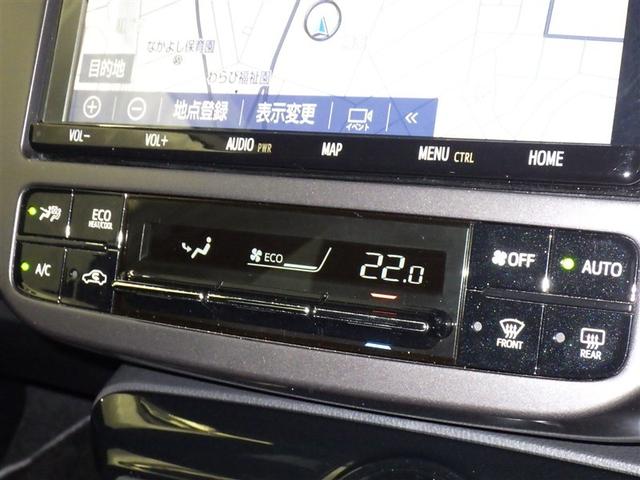 プリウスＰＨＶ Ｓ　ＧＲスポーツ　フルセグ　メモリーナビ　ミュージックプレイヤー接続可　バックカメラ　衝突被害軽減システム　ＥＴＣ　ドラレコ　ＬＥＤヘッドランプ（14枚目）