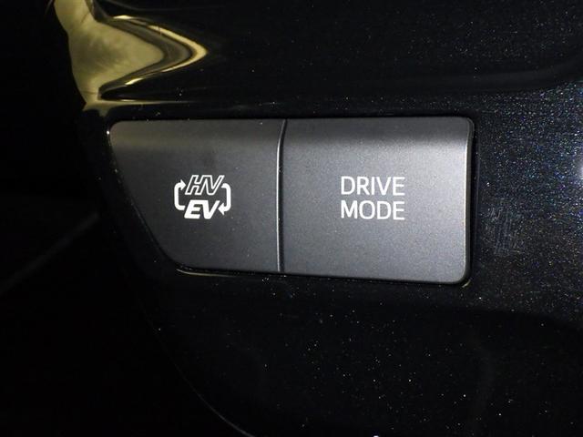 プリウスＰＨＶ Ｓ　ＧＲスポーツ　フルセグ　メモリーナビ　ミュージックプレイヤー接続可　バックカメラ　衝突被害軽減システム　ＥＴＣ　ドラレコ　ＬＥＤヘッドランプ（15枚目）