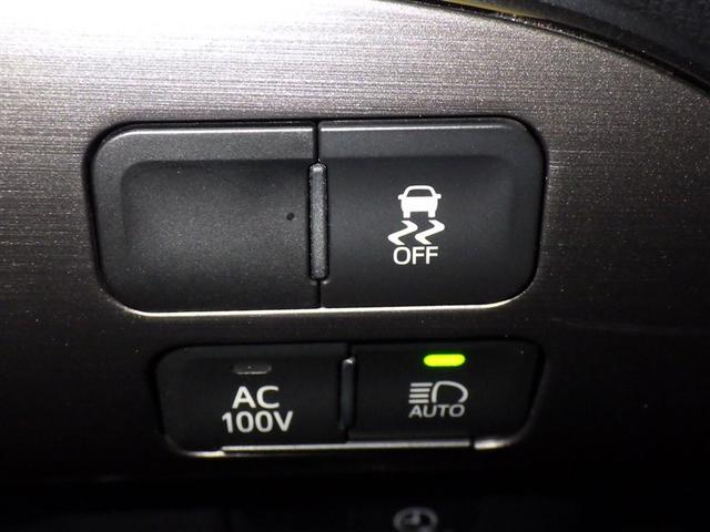 プリウスＰＨＶ Ｓ　ＧＲスポーツ　フルセグ　メモリーナビ　ミュージックプレイヤー接続可　バックカメラ　衝突被害軽減システム　ＥＴＣ　ドラレコ　ＬＥＤヘッドランプ（17枚目）