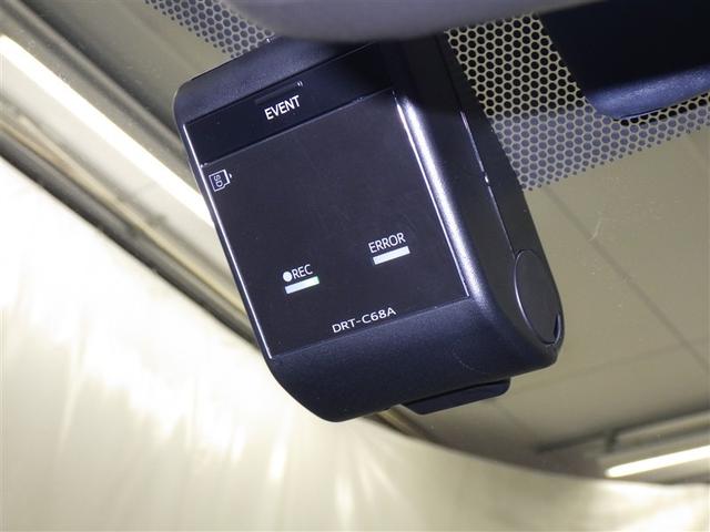 プリウスＰＨＶ Ｓ　ＧＲスポーツ　フルセグ　メモリーナビ　ミュージックプレイヤー接続可　バックカメラ　衝突被害軽減システム　ＥＴＣ　ドラレコ　ＬＥＤヘッドランプ（23枚目）