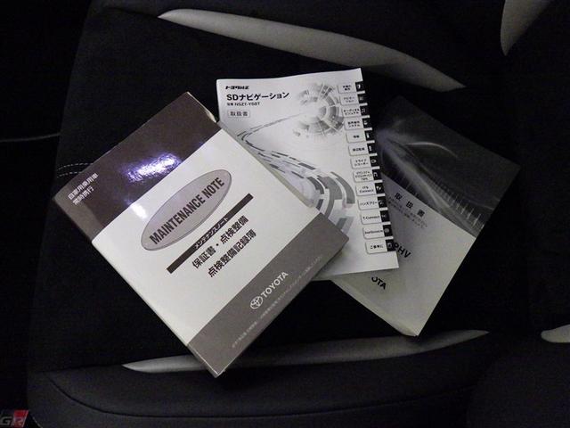 プリウスＰＨＶ Ｓ　ＧＲスポーツ　フルセグ　メモリーナビ　ミュージックプレイヤー接続可　バックカメラ　衝突被害軽減システム　ＥＴＣ　ドラレコ　ＬＥＤヘッドランプ（31枚目）