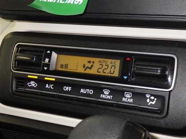 スペーシア ＨＶ　Ｇ　フルセグ　メモリーナビ　ＤＶＤ再生　バックカメラ　衝突被害軽減システム　ＥＴＣ　ドラレコ　ＬＥＤヘッドランプ　アイドリングストップ（13枚目）