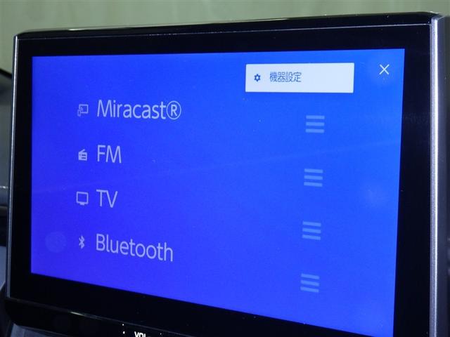 カローラツーリング ハイブリッド　ダブルバイビー　フルセグ　メモリーナビ　ミュージックプレイヤー接続可　バックカメラ　衝突被害軽減システム　ＥＴＣ　ドラレコ　ＬＥＤヘッドランプ（10枚目）