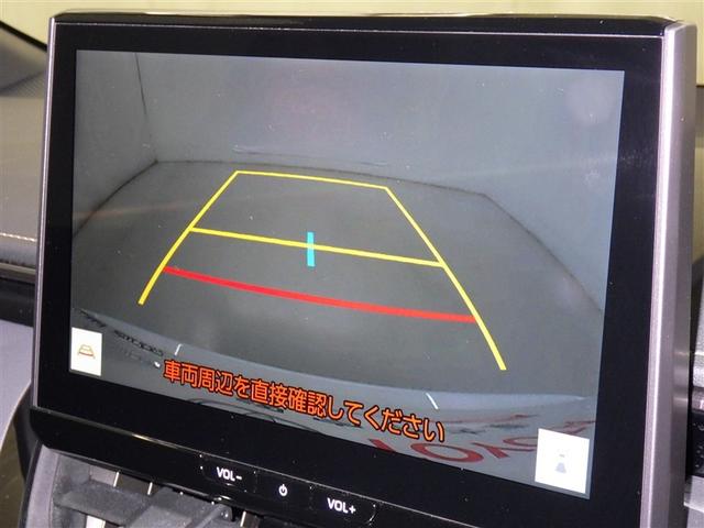 カローラツーリング ハイブリッド　ダブルバイビー　フルセグ　メモリーナビ　ミュージックプレイヤー接続可　バックカメラ　衝突被害軽減システム　ＥＴＣ　ドラレコ　ＬＥＤヘッドランプ（11枚目）