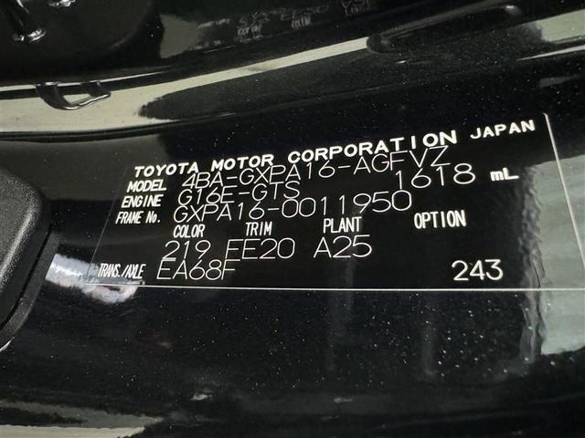 ���k���E����ς݂̏ꍇ���L��܂��̂ŁA�����X�̍ۂ͎��O�ɂ��₢���킹���������B