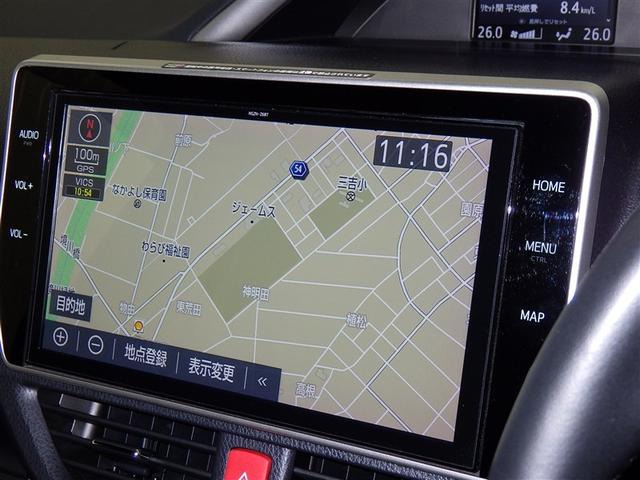 ヴォクシー ZS 煌II フルセグ メモリーナビ DVD再生 ミュージックプレイヤー接続可 後席モニター バックカメラ 衝突被害軽減システム ETC ドラレコ 両側電動スライド LEDヘッドランプ ウオークスルー 乗車定員7人(11枚目)