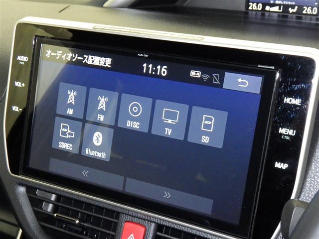 ヴォクシー ZS 煌II フルセグ メモリーナビ DVD再生 ミュージックプレイヤー接続可 後席モニター バックカメラ 衝突被害軽減システム ETC ドラレコ 両側電動スライド LEDヘッドランプ ウオークスルー 乗車定員7人(13枚目)