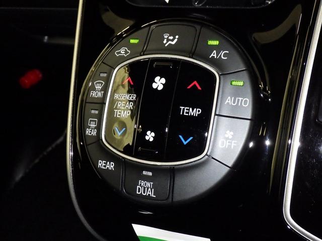 ヴォクシー ZS 煌II フルセグ メモリーナビ DVD再生 ミュージックプレイヤー接続可 後席モニター バックカメラ 衝突被害軽減システム ETC ドラレコ 両側電動スライド LEDヘッドランプ ウオークスルー 乗車定員7人(15枚目)