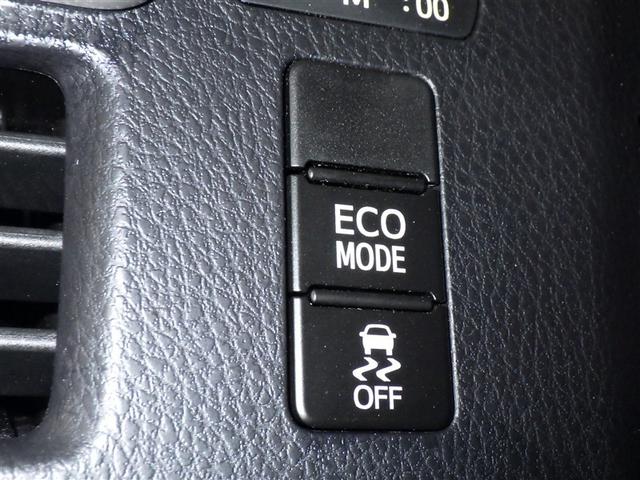 ヴォクシー ZS 煌II フルセグ メモリーナビ DVD再生 ミュージックプレイヤー接続可 後席モニター バックカメラ 衝突被害軽減システム ETC ドラレコ 両側電動スライド LEDヘッドランプ ウオークスルー 乗車定員7人(17枚目)