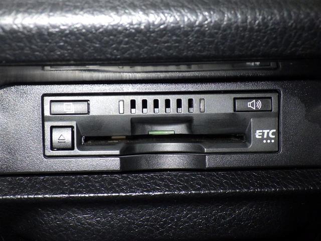 ヴォクシー ZS 煌II フルセグ メモリーナビ DVD再生 ミュージックプレイヤー接続可 後席モニター バックカメラ 衝突被害軽減システム ETC ドラレコ 両側電動スライド LEDヘッドランプ ウオークスルー 乗車定員7人(20枚目)