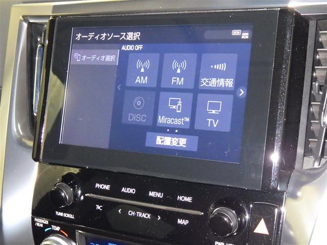 アルファード ２．５Ｓ　Ｃパッケージ　サンルーフ　フルセグ　ＤＶＤ再生　ミュージックプレイヤー接続可　後席モニター　バックカメラ　衝突被害軽減システム　ＥＴＣ　ドラレコ　両側電動スライド　ＬＥＤヘッドランプ　乗車定員７人　３列シート（13枚目）