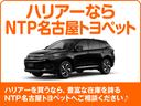 Ｚ　ゴールデンアイズ　サンルーフ　４ＷＤ　フルセグ　メモリーナビ　ＤＶＤ再生　ミュージックプレイヤー接続可　バックカメラ　衝突被害軽減システム　ＥＴＣ　ドラレコ　ＬＥＤヘッドランプ　乗車定員７人　３列シート（49枚目）