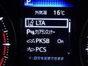 当社は充実のアフターフォローを実現!点検等の案内も電話やSNS等でお知らせ致します。