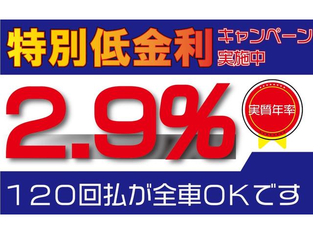 ロングスーパーGL4WDダークプライム2 TRDエアロキット(5枚目)
