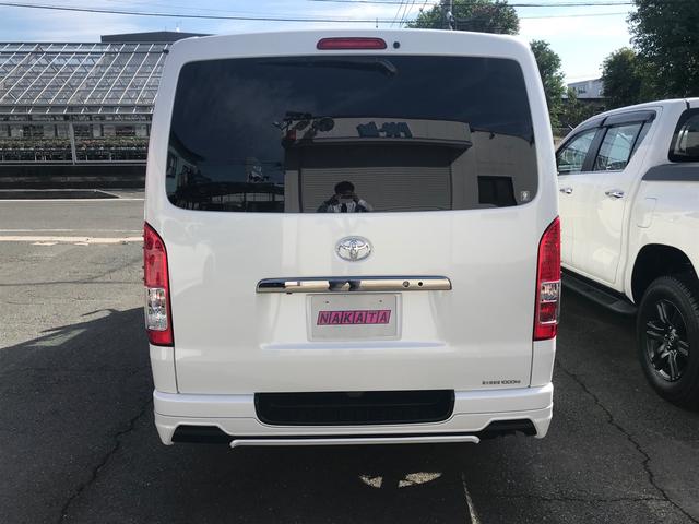 ロングスーパーGL4WDダークプライム2 TRDエアロキット(15枚目)