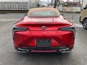 ＬＣ５００　コンバーチブル　サンドベージュ幌　オーカー内装　モデリスタエアロ＆マフラー　ＯＰ２１ＡＷ＆新品ヨコハマアドバンタイヤ　　キャンディレッド　ヘッドアップディスプレイ　スマートキー＆カードキー有　車検２年付価格（24枚目）
