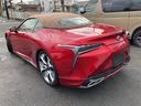 ＬＣ５００　コンバーチブル　サンドベージュ幌　オーカー内装　モデリスタエアロ＆マフラー　ＯＰ２１ＡＷ＆新品ヨコハマアドバンタイヤ　　キャンディレッド　ヘッドアップディスプレイ　スマートキー＆カードキー有　車検２年付価格（25枚目）