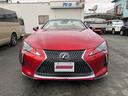 ＬＣ５００　コンバーチブル　サンドベージュ幌　オーカー内装　モデリスタエアロ＆マフラー　ＯＰ２１ＡＷ＆新品ヨコハマアドバンタイヤ　　キャンディレッド　ヘッドアップディスプレイ　スマートキー＆カードキー有　車検２年付価格（61枚目）