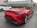 ＬＣ５００　コンバーチブル　サンドベージュ幌　オーカー内装　モデリスタエアロ＆マフラー　ＯＰ２１ＡＷ＆新品ヨコハマアドバンタイヤ　　キャンディレッド　ヘッドアップディスプレイ　スマートキー＆カードキー有　車検２年付価格（65枚目）