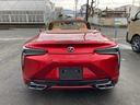 ＬＣ５００　コンバーチブル　サンドベージュ幌　オーカー内装　モデリスタエアロ＆マフラー　ＯＰ２１ＡＷ＆新品ヨコハマアドバンタイヤ　　キャンディレッド　ヘッドアップディスプレイ　スマートキー＆カードキー有　車検２年付価格（66枚目）