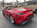 ＬＣ５００　コンバーチブル　サンドベージュ幌　オーカー内装　モデリスタエアロ＆マフラー　ＯＰ２１ＡＷ＆新品ヨコハマアドバンタイヤ　　キャンディレッド　ヘッドアップディスプレイ　スマートキー＆カードキー有　車検２年付価格（67枚目）