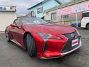 ＬＣ５００　コンバーチブル　サンドベージュ幌　オーカー内装　モデリスタエアロ＆マフラー　ＯＰ２１ＡＷ＆新品ヨコハマアドバンタイヤ　　キャンディレッド　ヘッドアップディスプレイ　スマートキー＆カードキー有　車検２年付価格（73枚目）