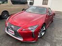 ＬＣ５００　コンバーチブル　サンドベージュ幌　オーカー内装　モデリスタエアロ＆マフラー　ＯＰ２１ＡＷ＆新品ヨコハマアドバンタイヤ　　キャンディレッド　ヘッドアップディスプレイ　スマートキー＆カードキー有　車検２年付価格（75枚目）